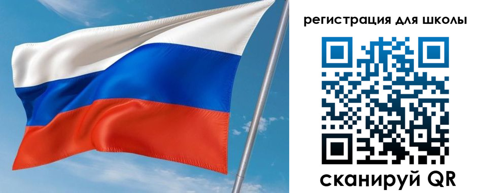 временная регистрация 2025 в Кузнецке